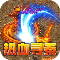 《原神》5.3香菱新增服装展示