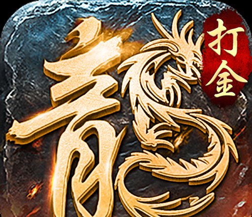 《原神》光影研学活动Day3攻略