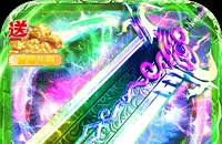 剑圣攻略手游怎么玩视频