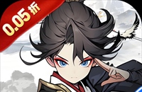 手游复仇攻略秘籍怎么用