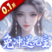 手游攻略小龙子怎么打的