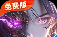 明日之后101开发区攻略