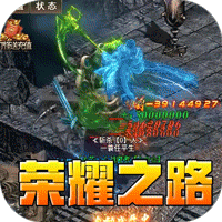 大话手游怎么存钱快攻略