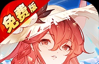 地下城与勇士火女卡叫什么名字