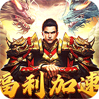 延禧攻略手游改名怎么改