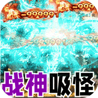 玩个球球攻略手游怎么玩