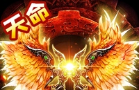 《原神》人生的波峰与波谷第二天满奖励阵容搭配推荐