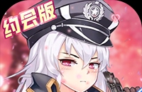 星际战甲飞行器召唤全攻略：告别地面，开启空中驰骋新纪元！