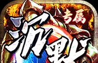 《原神》4.7全角色天赋升级周本材料汇总