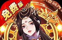 手游暖雪攻略新手怎么玩