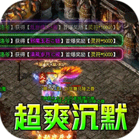 奥拉星手游晶辉攻略怎么通关