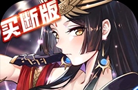 《原神》三人行先寻名师任务攻略