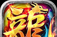 魔域手游怎么开2宠攻略