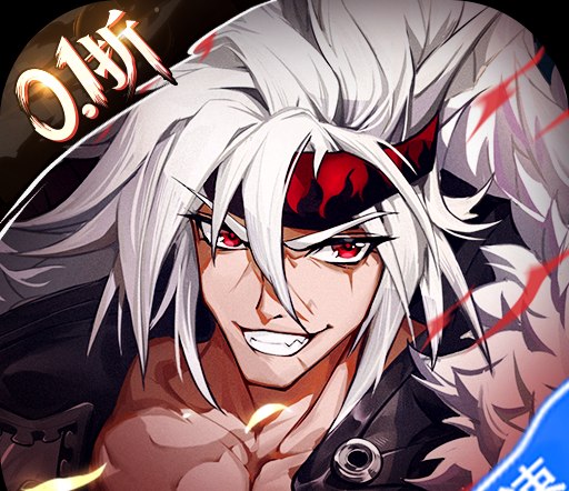 《原神》4.1版本全隐藏福利介绍