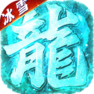 手游奥兹玛普通攻略怎么打