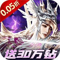 《魔兽世界》TBC怀旧服：惩戒骑PVP竞技场最强组合与打法解析