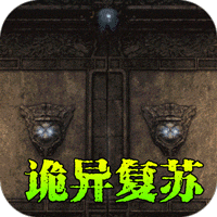 问道手游怎么弄配方攻略