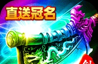 《原神》4.0版本茉洁草采集路线分享