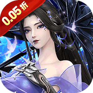 魔力契约（三界之上0.05折）