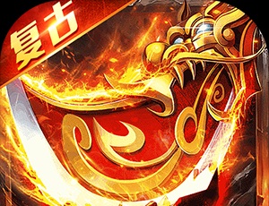 探险家手游怎么出装攻略