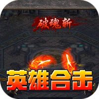 《原神》4.8星轨王城欢声飞羽收集攻略