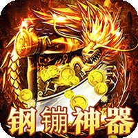 《DNF》2019极限热情礼包深度解析:只为热爱,不负期待! 《DNF》2019极限热情礼包深度解析:只为热爱,不负期待!