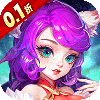 奔月的糯米团（0.1折西游）