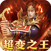 神途手游怎么做装备攻略