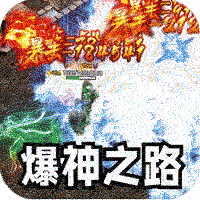 《原神》5.2元素反应加强倍率一览