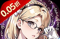 龙之丘攻略手游怎么玩的