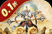 手游长生劫攻略怎么存档