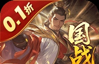 上古神龙攻略手游怎么玩