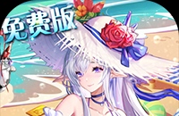 直播点菜攻略手游怎么玩