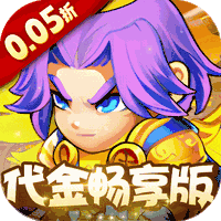 乐牛手游攻略手册怎么用