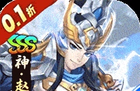 国际服A3手游怎么攻略