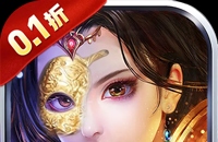 天刀手游攻略盒子怎么用