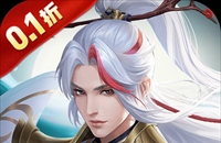 《原神》79个幽光星星采集路线分享