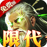 《原神》万相石高效采集路线分享