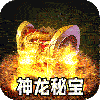 《原神》安固诸方防御想定全关卡攻略